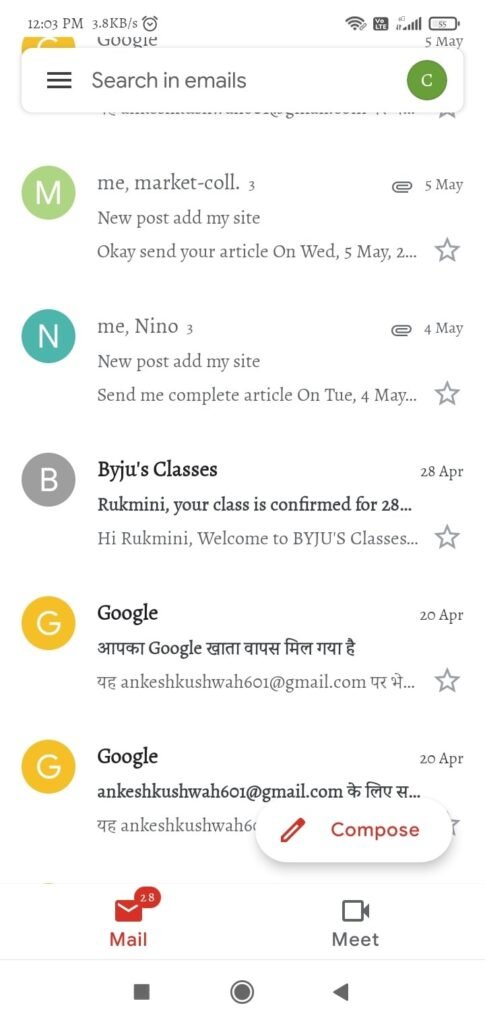 email-id-kaise-check-kare.