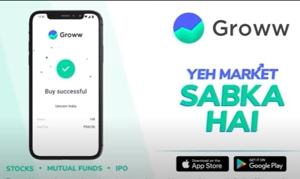 share-market-ka-sabse-achha-app