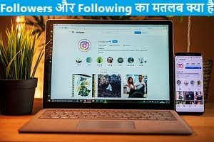 Followers-and-following-meaning-in-hindi