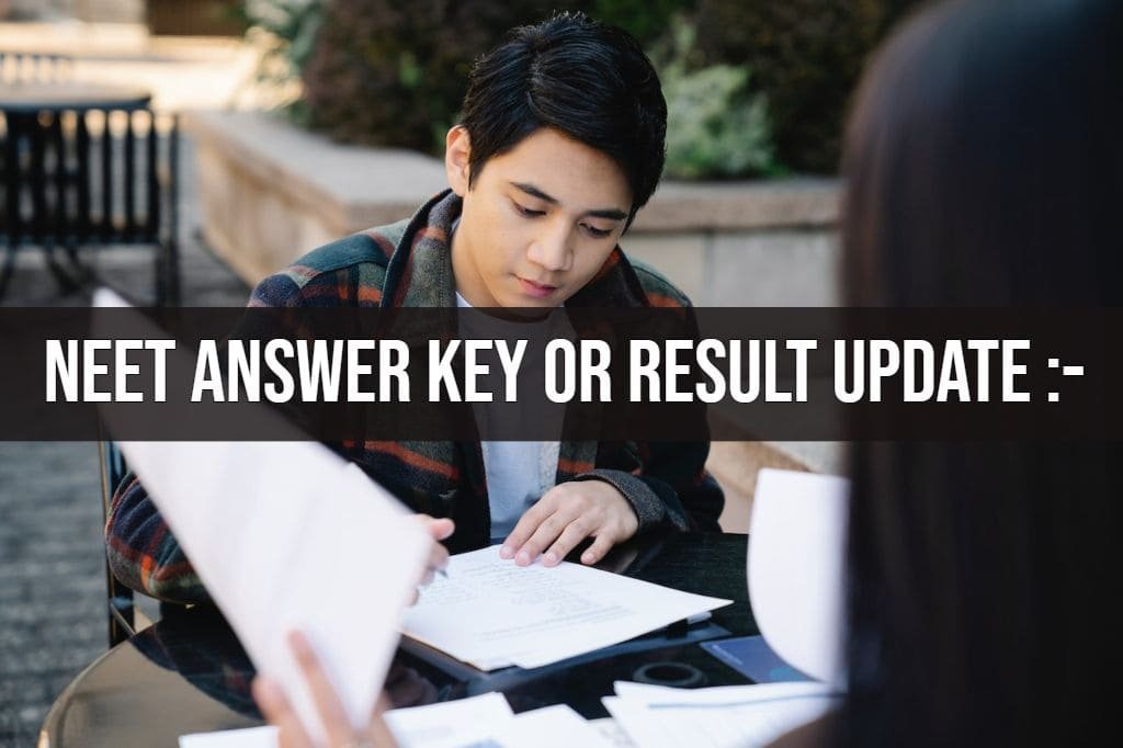 neet-answer-key-or-result-update